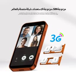SERVO 18SE MINI Android Mini Smartphone 3G WCDMA 2GB RAM 16GB ROM Wi-Fi Hotspot GPS 3.0" Touch Small Smart Phones 2 SIM Standby