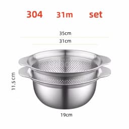 Vegetable washing basin Basket rice washing artifact Fruit filter basin Strainer Kitchen items 304 stainless steel drain basket