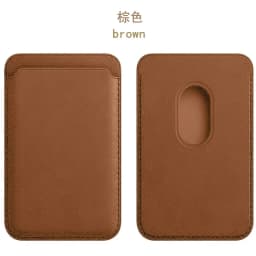 Magsafe Series Magnetic Leather Wallet Case for iPhone with Card Holder Lightning Connector Compatible with 17 16 15 Promax 14 P