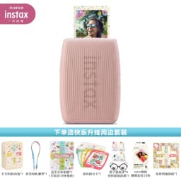 Fujifilm Instax Mini Link 3 Insatx Camera Smartphone Photo Printer Bluetooth 4.2 Birthday Christmas for New Year Festival Gift
