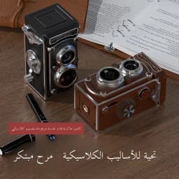 Retro Camera Dual Lens Design Infrared Night Vision Function Manual Joystick Operation HD Mini Camera Portable Nostalgic Camera