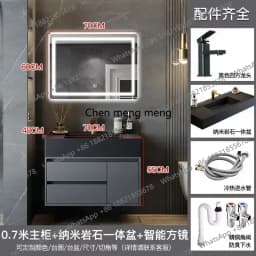 B567 Bathroom Cabinet Combination with Rock Integrated Basin Drawer Vanity Intelligent Bathroom Cabinet Sink Washbasin Furniture