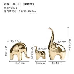 Electroplating Silver Ceramics Elephant Animal Figurines Statue Nordic Home Decor Desk Ornaments Living Room Decoration Gifts