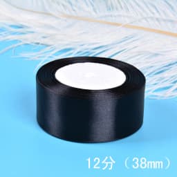 6-10-12-15-20-25-30-40-50-80mmblack Satin Ribbons Christmas Wedding Birthday Party Gift Wrapping Silk Ribbons DIY Accessory Bow