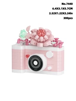Vintage Camera & Flowers Building Blocks DIY Toys Small Particle Bricks Assembly Puzzle Toys For Friend Gifts Christmas Gifts