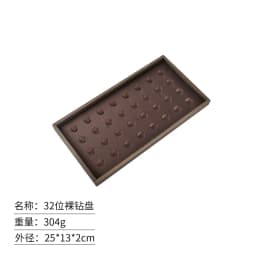 Brown Pu Leather Jewelry Display Stand Ring Earrings Necklace Pendant Bracelet Storage Display Stand