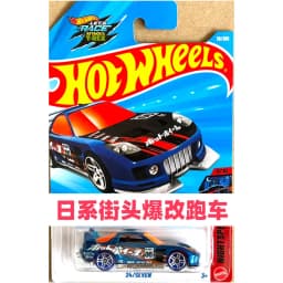 2026 Original Hot Wheels 2026-N Series Ninja Turtles Party Wagon McLaren W1 Ram 1500 1:64 Diecast Cars Collector's Birthday Gift