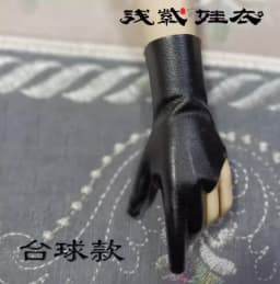 1/4 1/3 Scale BJD Doll Accessories Vintage Knitted or PU Gloves For BJD/SD MSD SD13 Girl SD17 SSDF Strong Uncle C1039