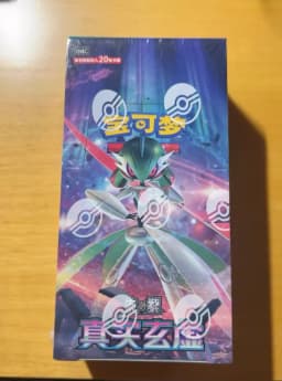 New Scarlet & Violet 12.0 13.0 14.0 15.0 Csv6c Trading Card Game Ptcg Booster Box Simplified Chinese Version Collection Toys