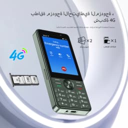 SERVO F25 PRO Smartphone 4G LTE Wi-Fi Hotspot Google Play Android System Dual SIM Standby 3.5" Touch Screen Smart Mobile Phones