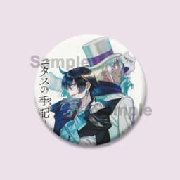 Cartoon Animation The Case Study of Vanitas Enamel Pins Vanitas Noe Archiviste Badge Lapel Brooch on Backpack Fans Jewelry Gifts