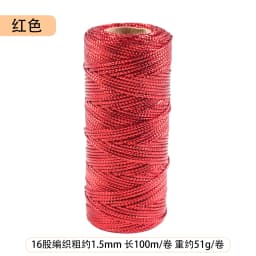 100Meter/Roll Two Colors Cotton Baker Twine Rope Cord Christmas Wedding Decoration Gift Packaging String DIY Gift Crafts Wrap