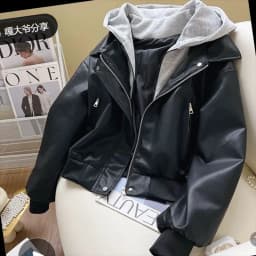 Korean Fashion Splice Design Hat Jacket Women's Spring 2026 Versatile Leather Jacket Fake Two-Piece Outerwear