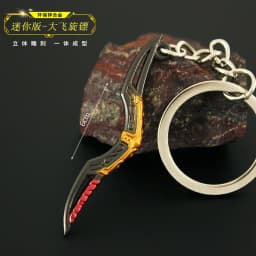 Game Zelda Link Master Sword Key chains Cosplay Alloy Openable Swords Pendant Props Keychain Accessoories Key Ring