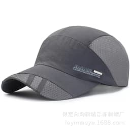Summer Thin Men's Breathable Baseball Cap Sweat-Absorbing Net Hat Outdoor Sunscreen Adjustable Fishing Cap
