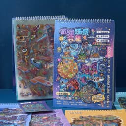 Plus Size 8in1 Kawaii 3D Cartoon Exotic Town Miniature Scene Stickers Book DIY Handmade Stacking Scrapbook Stickers