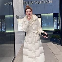 2026 New Women's Long Over-Knee down Cotton Jacket Thickened Waist-Cinching Winter Outerwear Short-Sleeved Cotton Coat