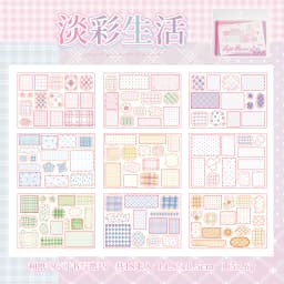 Cute Cartoon Grid Theme Die Cut Stickers Book - 18/36 Sheets Handmade Dairy Stickers Decorative Scrapbooking Japanese Stationery