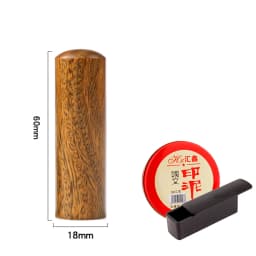 Hanko Stamp for Wood Custom Name Stamp Seal for Calligraphy English Chinese Logo Hand Account Chop Personal Gift Seal
