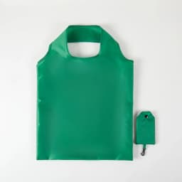 In The Case of Women's Solid-color Eco-friendly, Foldable and Reusable Shopping Bags for Polyester Travel Groceries