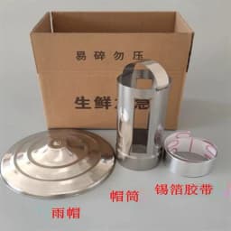 Rain Cap Stainless Steel Stove Pipe Chimney Cap Flue Liner Cap Chimney Cowl Duct Rain Cap Terminal Firewood Heating Stove Parts