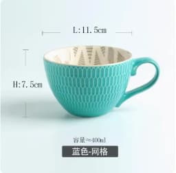 European Style Ceramic Coffee Cups Milk Tea Breakfast Mug Cappuccino Flower Cups Latte Kitchen Tableware High-grade