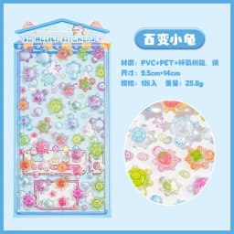 1 PC Sweet Candy Party Kawaii 3D Relief Dropping Adhesive Stickers Creative Decoration DIY Handmade Cute Stationery Stickers
