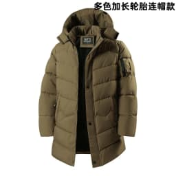 Winter 2026 New Fashion Men Solid Color Long Sleeve Zipper Casual Trendy Simple Daily Basic Hooded Parkas Male Top Clothing Coat