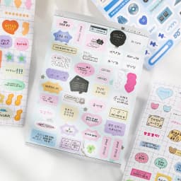 20sheets Kawaii Ins Word Pixel Small Pattern Die Cutting Stickers Book DIY Diary Phone Case Creative Scrapbook Aesthetic Sticker
