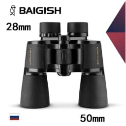 BAIGISH Telescope 20x50 HD High Powered Binoculars Long Range Military Spyglass With Bak4 Prism FMC Lens Optical For Hunting