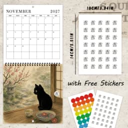1pc 2027 Wall Calendar, Ukiyo-e Black Cat Theme, 12-month Monthly Planner, Perfect Gift For Birthdays, Christmas, New Year