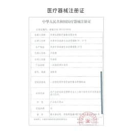 500pcs Acupuncture Needles Acupuncture Disposable Needle Beauty Massage Sterilze Needle with tube