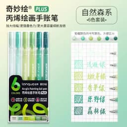 LANGUO 90/6 Colors Press Acrylic Gel Pen Large Capacity 1.0mm Writing Pen Painting Drawing Office School Supplies Stationery