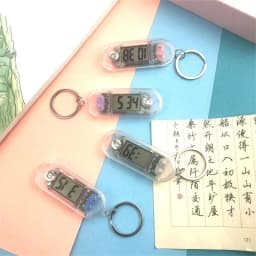 1Pcs Portable Keychain Clock Silent Pocket Watch Pendant Ideal Timepiece for Study or Travel