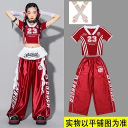 Girls Jazz Dance Performance Outfit Red Pants Set Children's Street Dance Show Costume Trendy Girls' Clothing Stage Performance