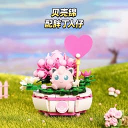 Keeppley Pokémon Series Building Blocks Bulbasaur Blastoise Venusaur Charmander Assembled Model Toys Ornaments Gifts
