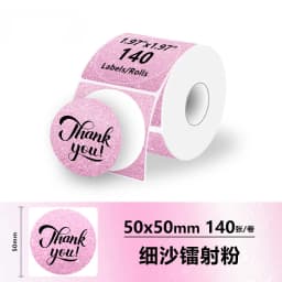 1Roll 40x20mm Compatible M110 M120 M220 M200 Self-Adhesive Laser Thermal Paper for Munbyn/Nelko PM220 E210 P50