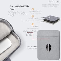 Nubia Red Magic Gaming Tablet 3Pro5Pro Storage Bag 906 Inches Fleece Inner Protection Case Digital Accessories
