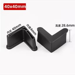 PVC Foot Cover Triangle Angle Iron Foot Rubber Pad Non-Slip Shelf Furniture Feet Leg Pads Floor Protector Black White Yellow