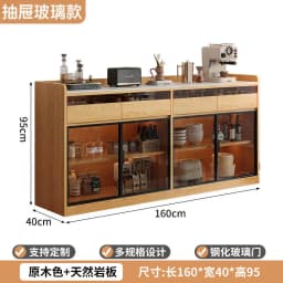 Modern Sideboard Cabinet With Glass Door Buffet Storage Cabinet With Drawers Kitchen Dining Living Room Furniture Coffee Bar