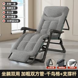 Office Lunch Break Portable Folding Camping Chair Beach with Headrest Lightweight Tourist Fishing Chair Outdoor Furniture Chaise