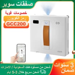 ABIR WD8 Robot Window Vacuum Cleaner,Dual Water Spray,Laser Sensor,Smart Home Glass Wall Wet Dry Cleaning ,APP&Remote Control
