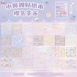 28sheets Kawaii Mini Cartoon Sticker Book DIY Diary Album Scrapbook Handmade Collage Material Cute Children's Stickers