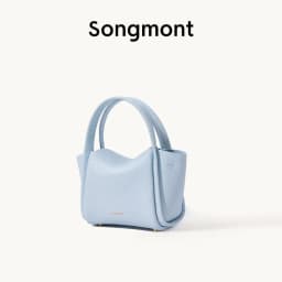 Songmont Yuanbao bag mini vegetable basket head layer cowhide handheld crossbody mini small cell phone bag