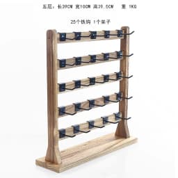 Charcoal Fired Solid Wood Hook Earring Holder Storage Earring Cardboard Jewelry Holder 4/5/6Layers Capacity Earring Holder