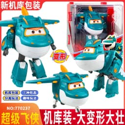 Auldey Original Super Wings Big Wing STEGO Dinosaur Mega Transformation Toy - Kids Robot Firefighter with Hangar Christmas Gift
