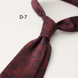 New 8cm Trendy Gentlemen Formal Striped Neck Ties For Men Luxury Red Floral Silky Neckties Wedding Groom Suit Accessories Cravat