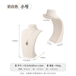 Arctic Snow L Shape Velvet Neck Mannequin Bust Necklace Jewelry Pendant Display Stand Counter Showcase Prop Organizador