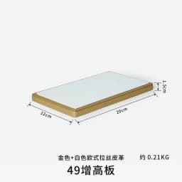 Top PU Jewelry Display Stand, Gold and White Brushed Jewelry Display Storage, Jewelry Props Set Display Props Are in Stock
