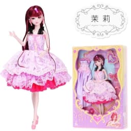 14 jointed very beautiful 29cm 11'' BJD Doll dolls Princess Hair + Makeup + Cloth +shoes pullip